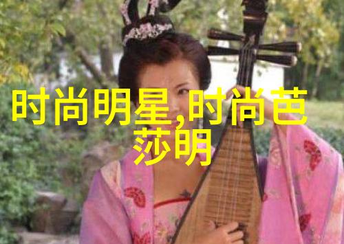女士发型2022最新图片-时尚界的新篇章2022年最火女士发型大集合