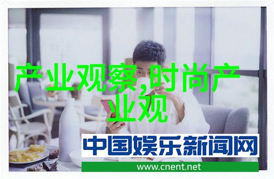 夏日新潮2022年最流行的发型简述