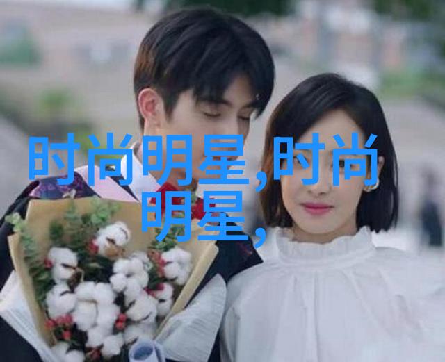2020年bibi你是否已经找到适合自己大脸型的瘦脸发型图片大全
