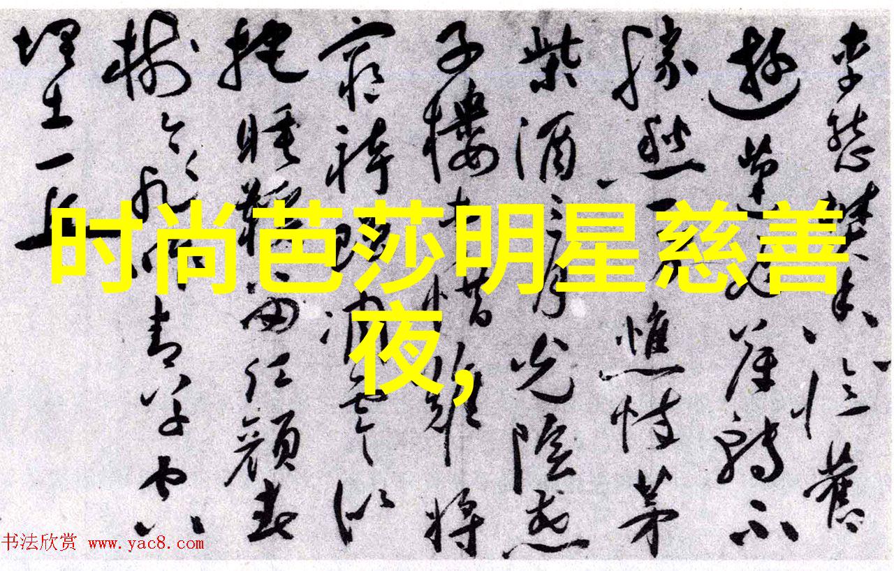 小巧访客20厘米的非凡来访者