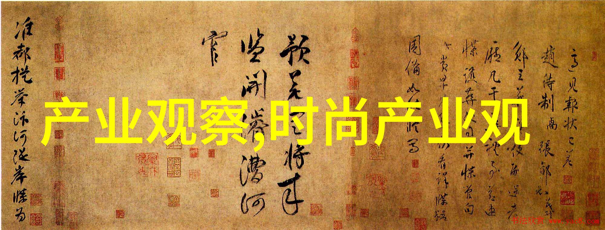 圆脸美人超短发造型的完美融合
