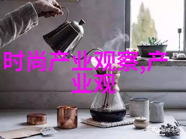 男人也需要时尚指导告诉你怎么做