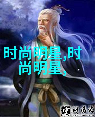 杨洪刚剪发技巧全解析从入门到精通的理发之旅