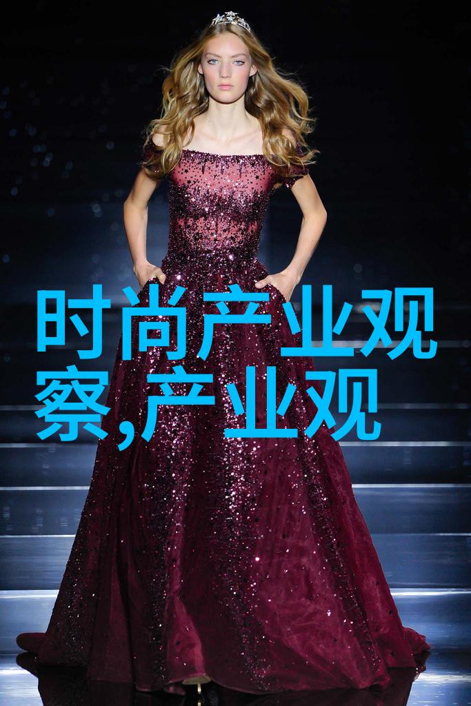 时尚前沿女士新潮烫发艺术探索
