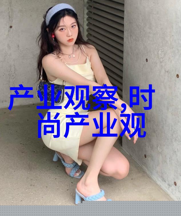 寒风中绽放的时尚探究冬季男生穿搭潮流的艺术与实用