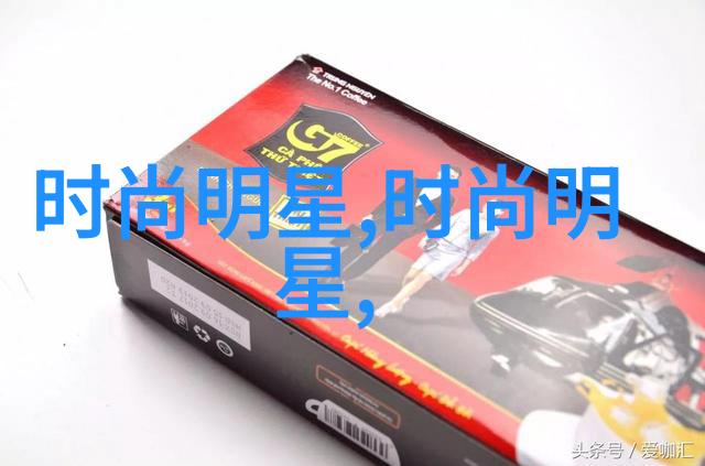 张锐传奇钢铁侠的逆袭与荣耀
