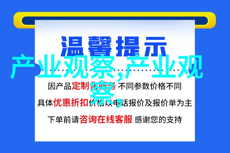 40岁女人短发减龄秘诀哪些发型能让你焕然一新