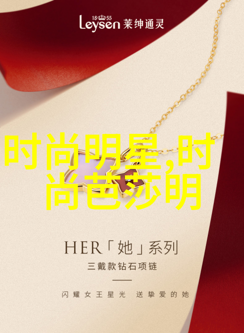 广州白云区尚艺美发学校我在这里学做头发怎么样