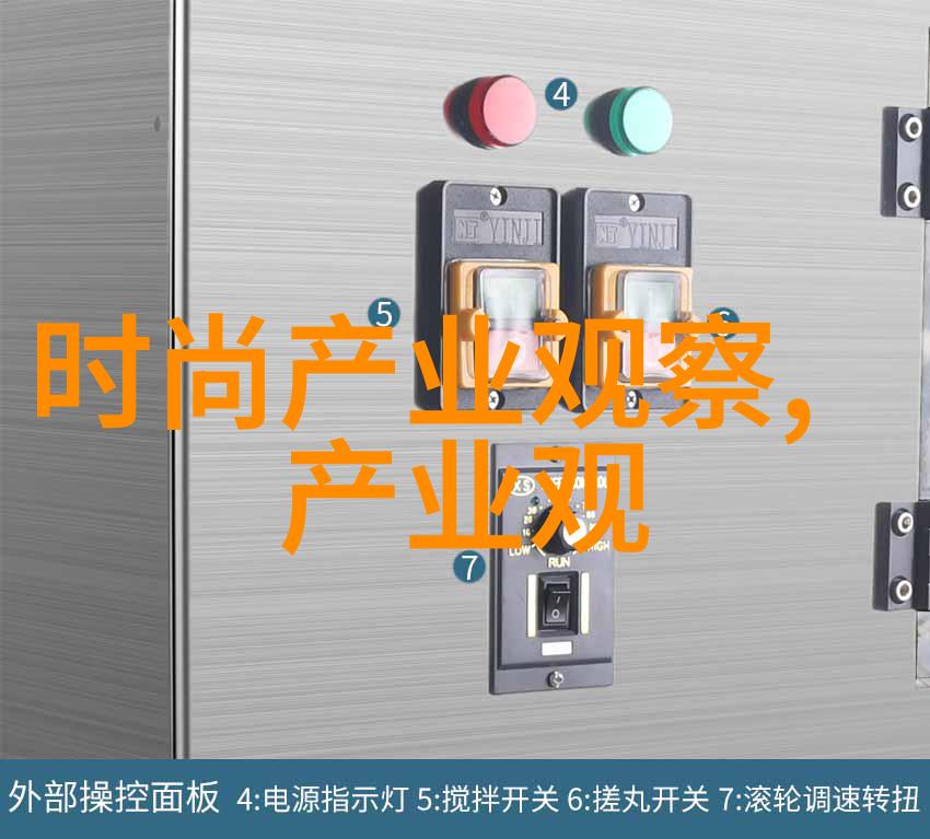 美发秘诀-剔除岁月印记揭秘最减龄的发型