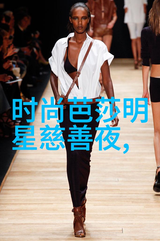 一面亲上边一面膜下边的电视剧我家里那台神奇的老电视机