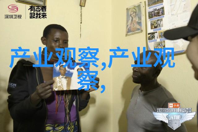 主题我怎么就像个爬爬一样在生活中磕磕绊绊