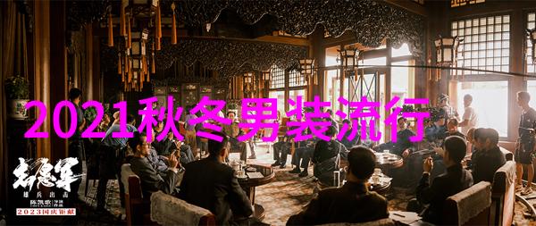 四十岁女人减龄发型时尚变革