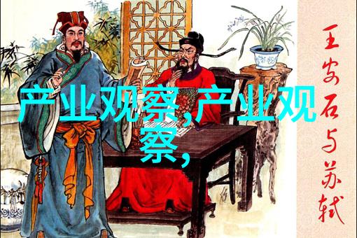 忘忧草与东方梦想韩日电影之美妙交响