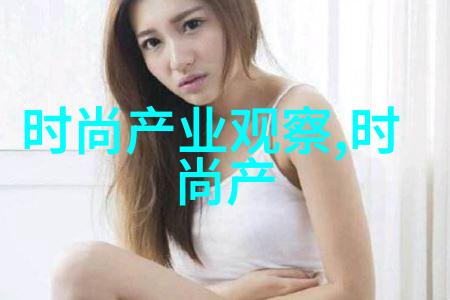 李宗瑞种子背后的故事与影响