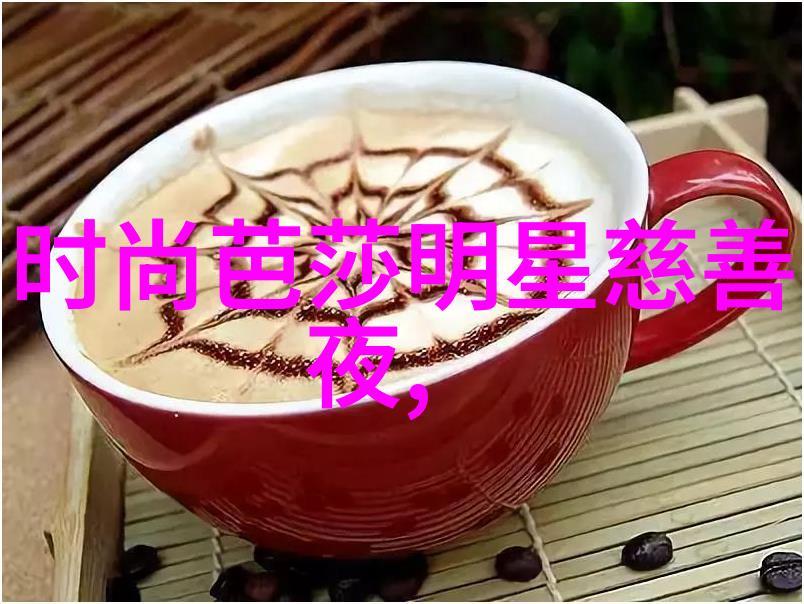 快乐大本营之夜121222盛典回顾