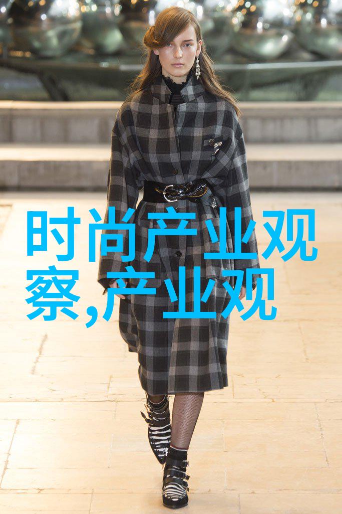 v领针织衫时尚舒适的春秋日常搭配