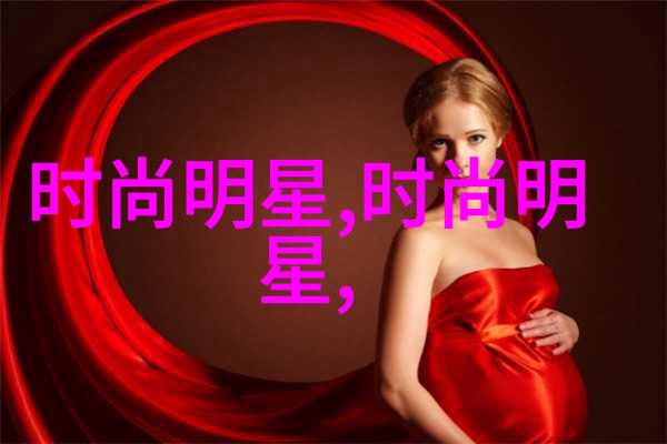 江山如此多枭地图探索中国古代的丰富文化遗产