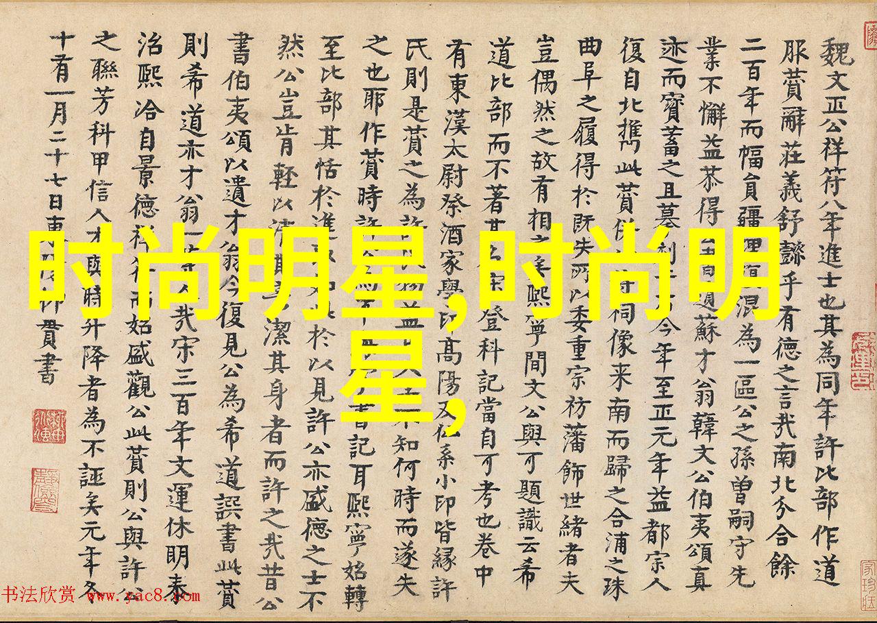 2023最新款短发女生时尚发型图片女孩短发时尚造型