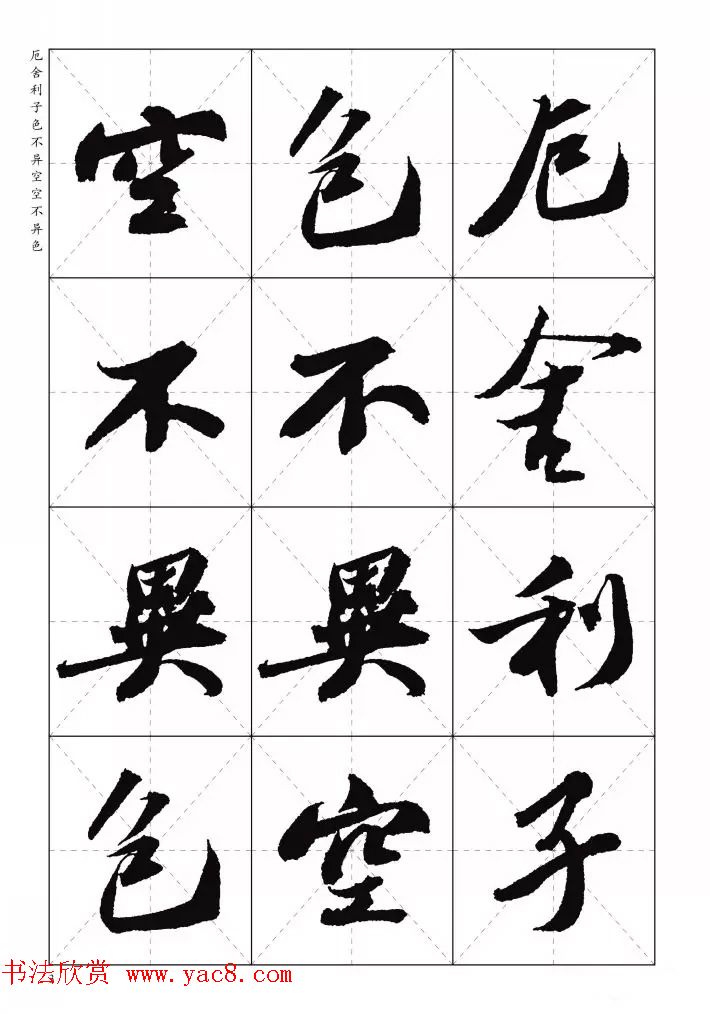 晚会上的禁忌领导的无意纵欲与我的沉默承受