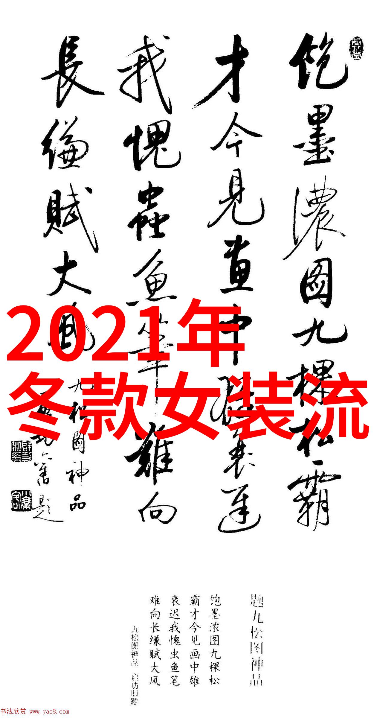家中秘密的剪刀舞揭开未知的理发视频教程之谜