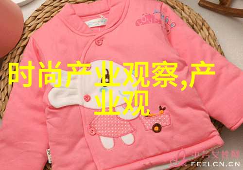 毛多多胖老太太的故事