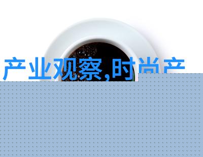 男孩的时尚日记秋冬季节的装扮指南