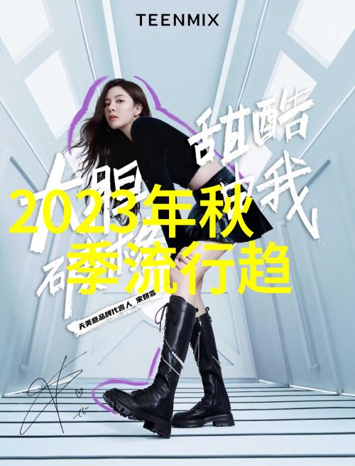 圆脸美女的短发大集合轻盈时尚新趋势