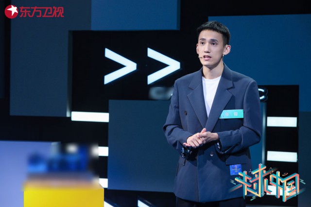 青苹果乐园影院免费观看完整版传承创新声声不息2024年海之声新年演出季落幕盛宴