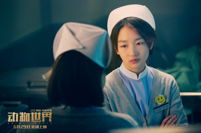 校园角落的孤独学校深处的宁静隐秘之地