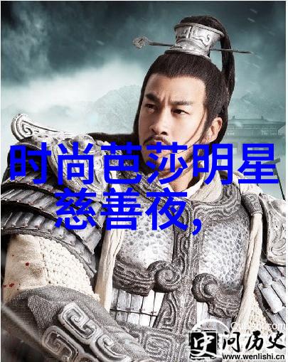 时尚趋势 展示当前最热门的女性短发风格