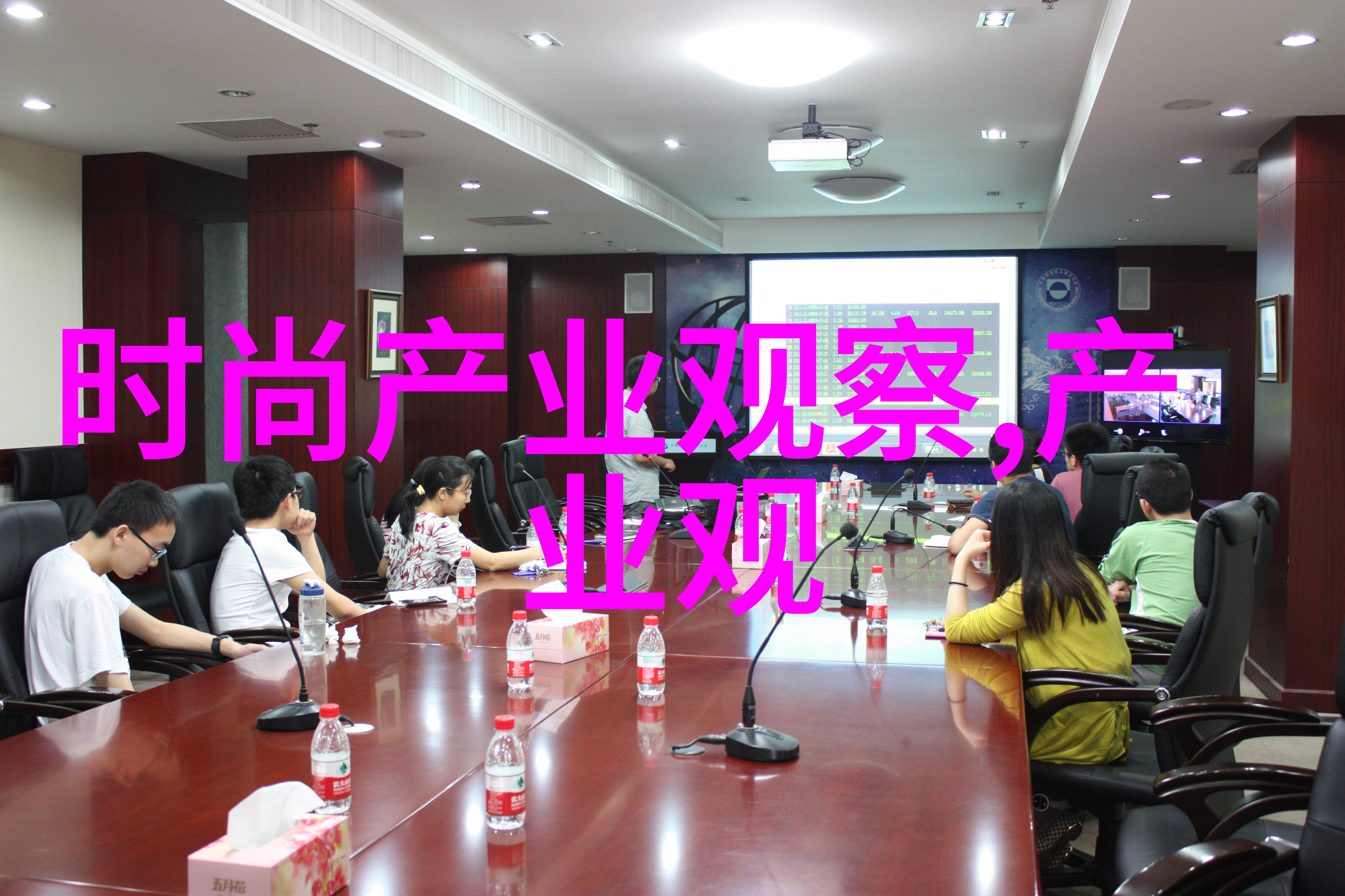 型男志我是怎样成为一名真正的型男的