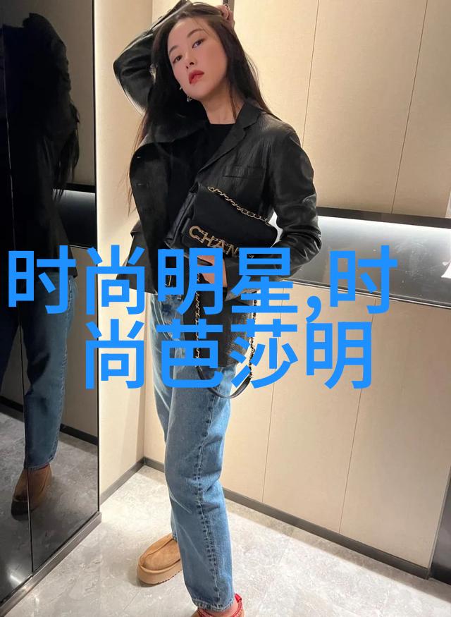 斜阳若影简介