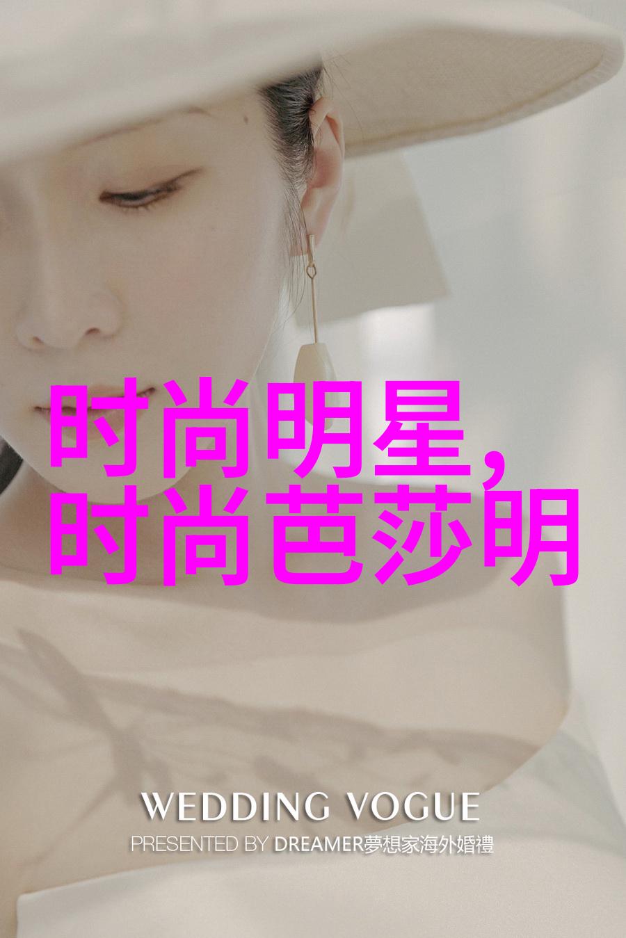 详解洗头发视频教程从选择清洁剂到完美吹干的全过程指南