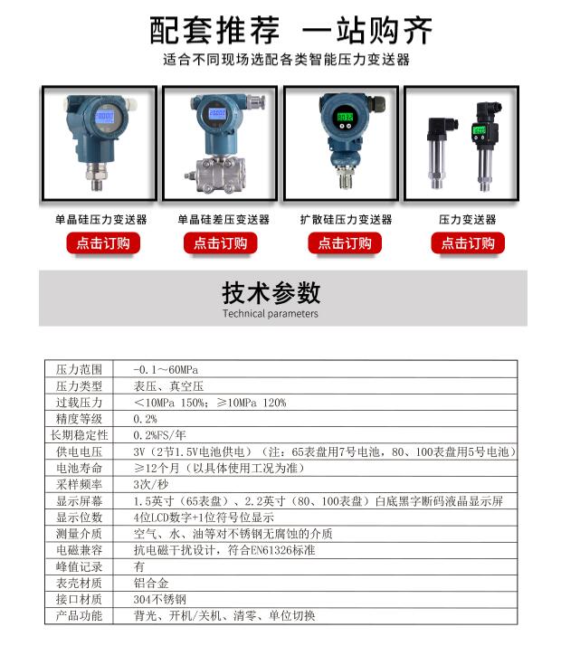 掌上飞花-袖手间绘的翩翩舞掌上飞花与中国传统艺术的交响