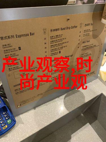潮流时尚-男生潮流衣服搭配技巧大公开打造街头风范新篇章