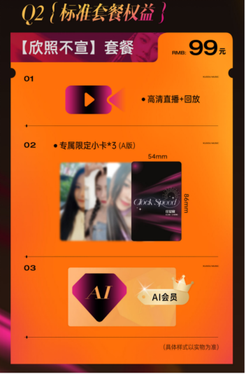 逆袭发型100种中长发编发图解