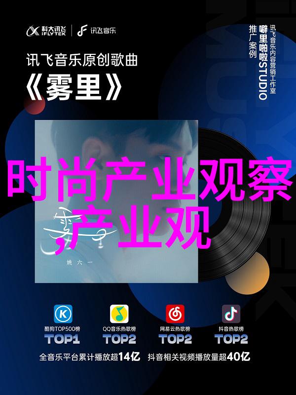 秋葵APP永久下载网站IOS-探索无限可能-ios系统下的秋葵app下载秘籍