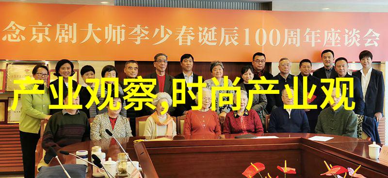 男士寸头自学剪发视频 - 精准剪发指南男士如何通过视频教程完成自我寸头挑战