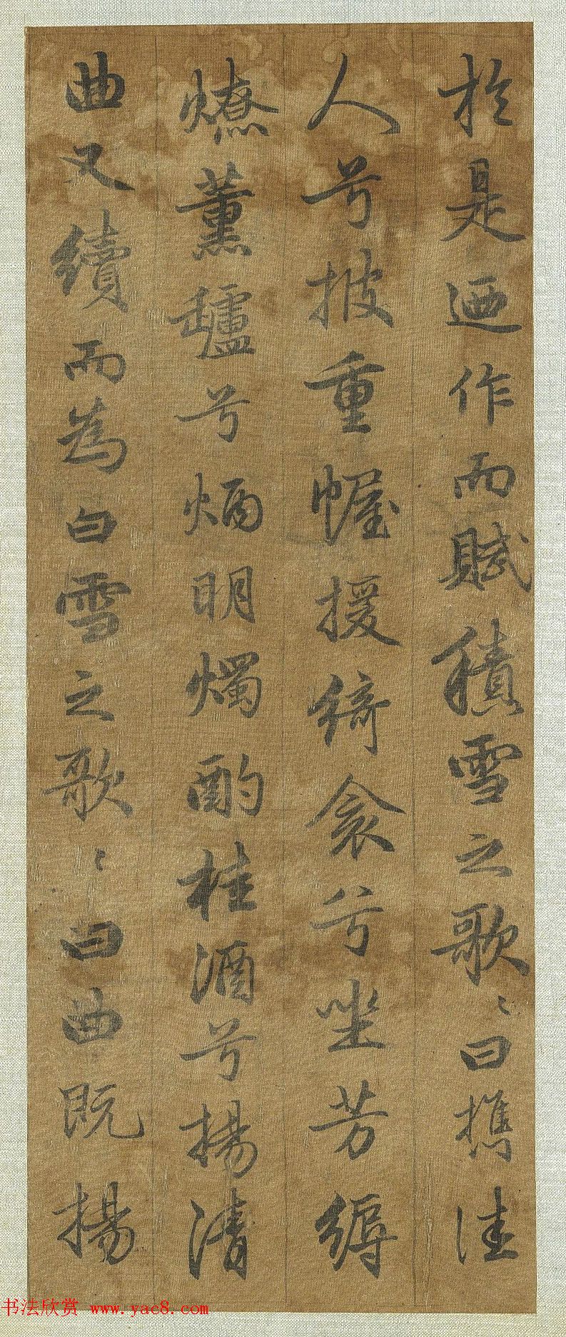 半面妆隐匿与展露之间的舞蹈
