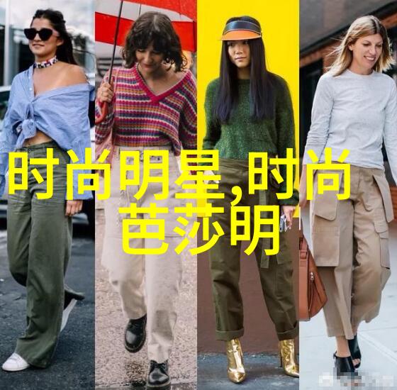 探秘麻豆视传媒官方网站背后的黄金秘密