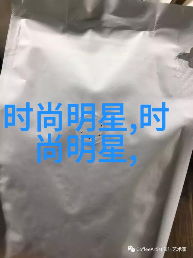 中年女性美发指南探索适合50岁女人最吸引人的发型