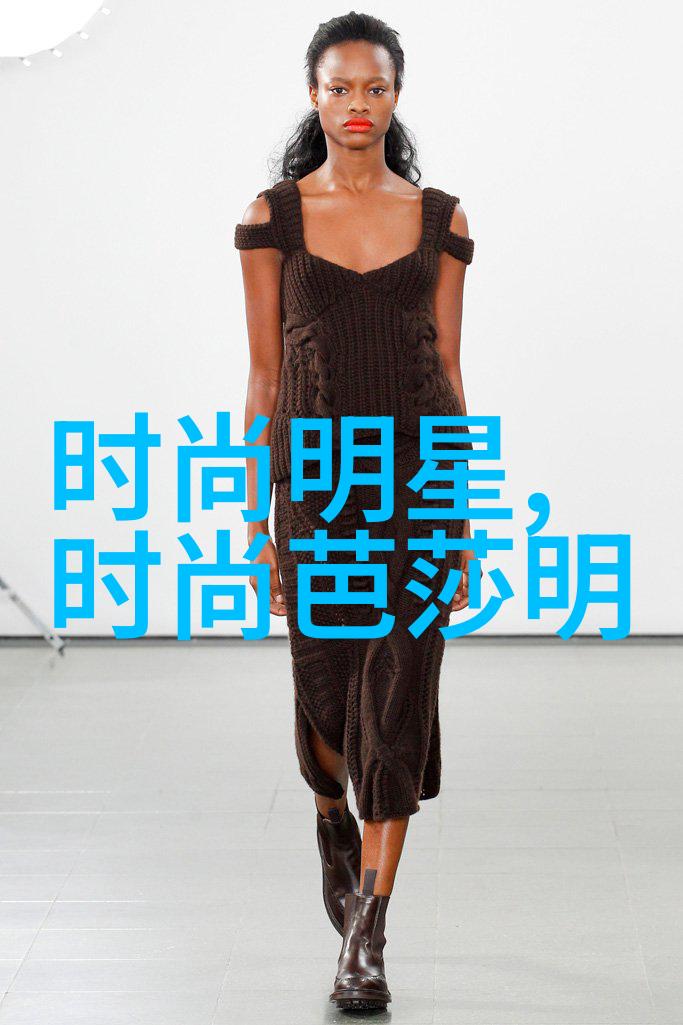 迪亚多纳虚拟偶像迪亚多纳的数字化形象