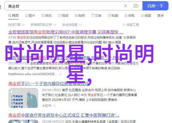 逆袭之路快穿反派洗白攻略系统内置剧情重写技巧