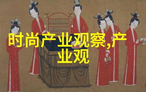 卡塔尔航空今年夏季推出新一季机上菜单如同芬迪2021秋冬时装秀般精选满足出境游乘客的中国胃