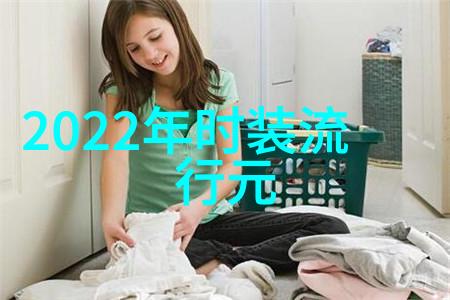 男士时尚搭配师打造完美出行装束