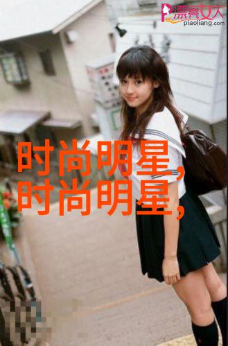 我爱穿的牛仔服总是让人感觉超级酷炫
