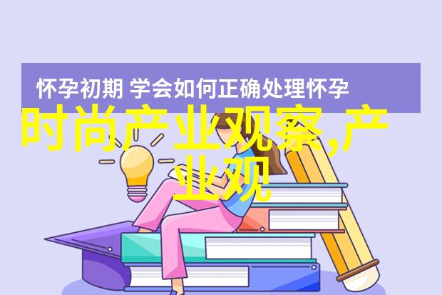 男士怎么搭配衣服我是怎样学会穿出自己风格的