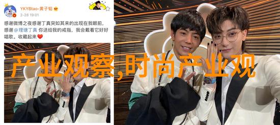 DIY手工毛衣创意和步骤