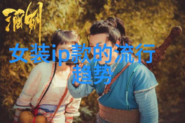 2020年最火中长发造型时尚界的新宠儿