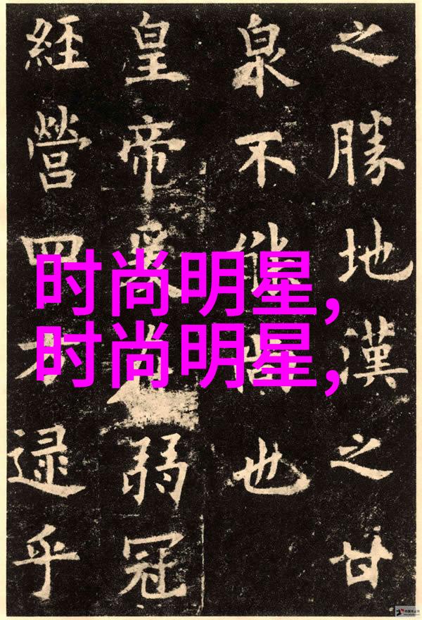奇幻与冒险-杰凡尼穿越梦境的守望者